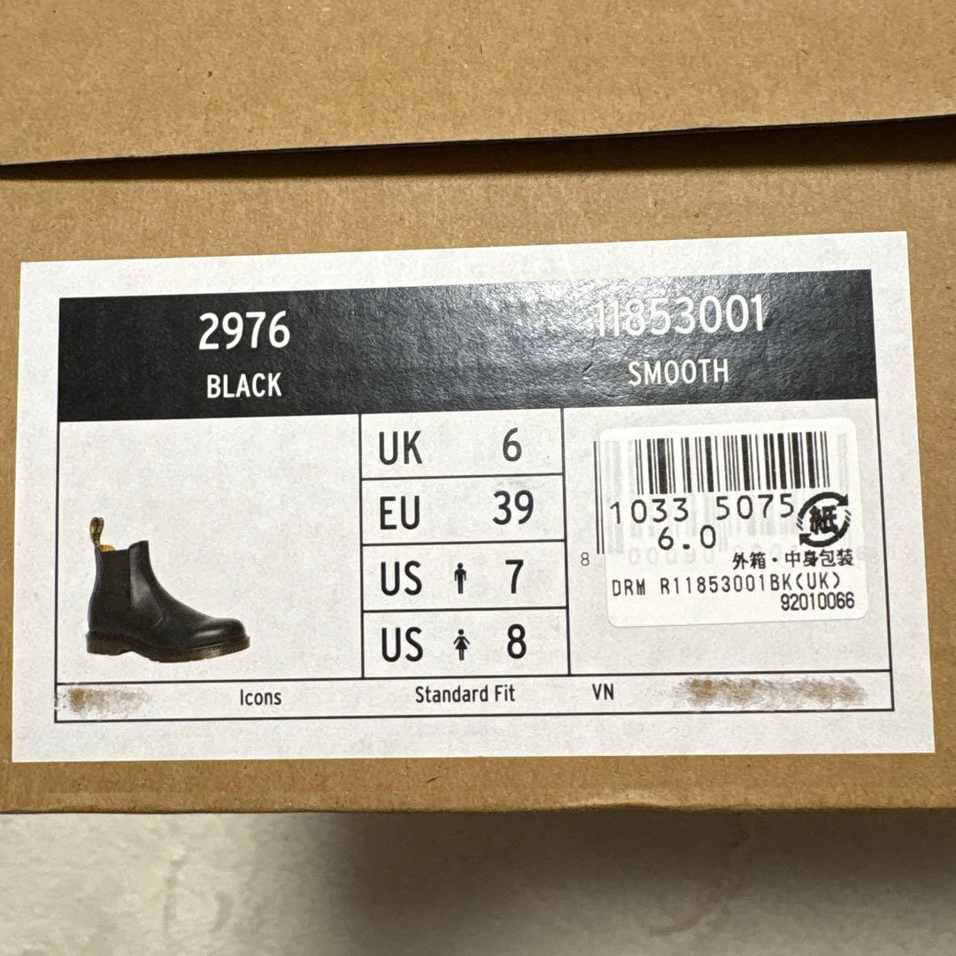 Dr.Martensドクターマーチン未使用品2976 25cm