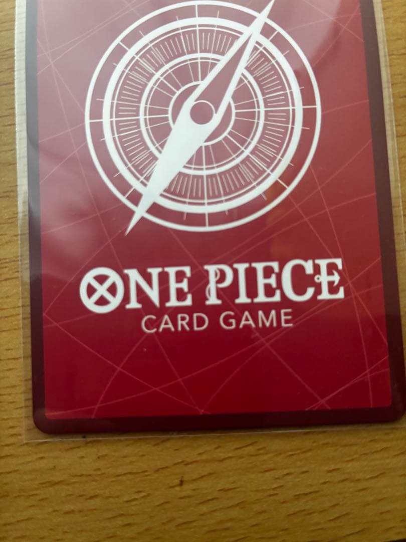 ボア・ハンコック・リーダーパラレル