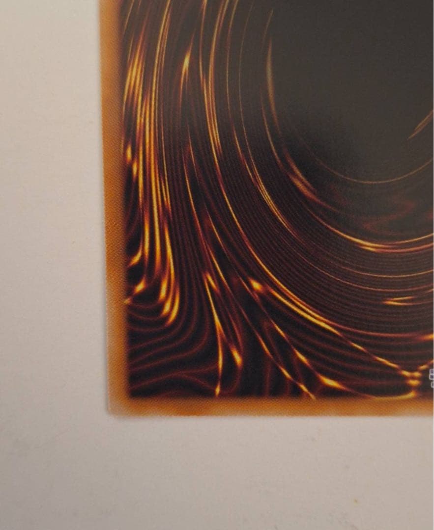 【5つ目】遊戯王 幻魔の扉 プリシク2枚