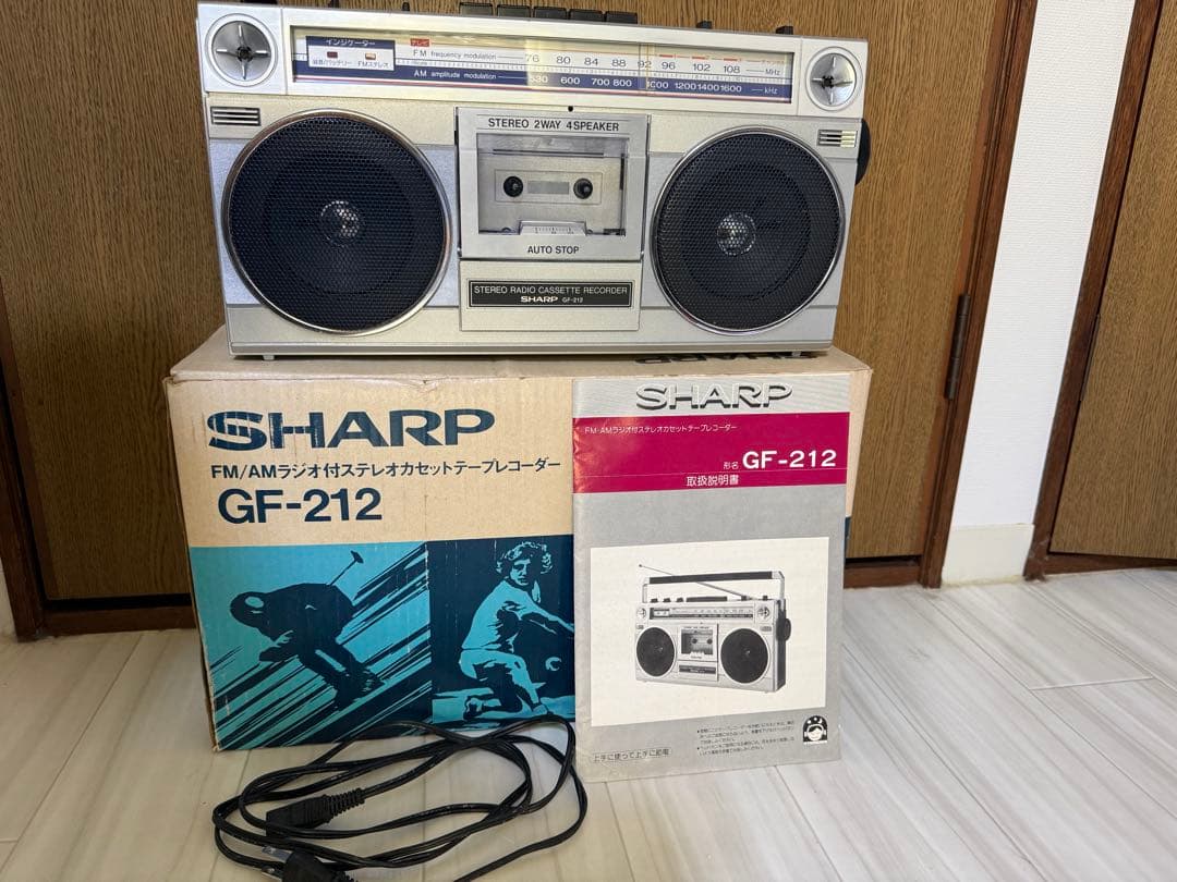 【美品】【完品】SHARP GF-212 ラジカセ FM/AMカセットプレーヤー