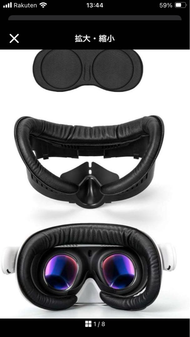  Quest 3 512GB おまけ多数、納品書あり！2025 3月購入