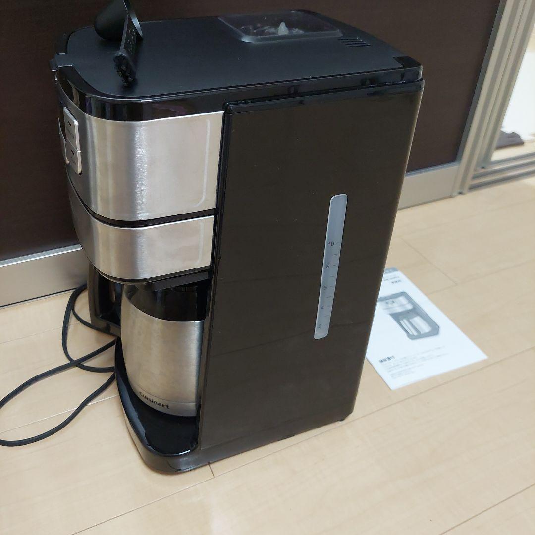 Cuisinart 全自動コーヒーメーカー 10カップ用　DGB-450PCJ