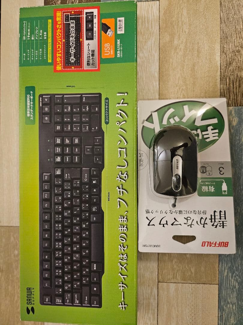 お*け様 hp ProOne 600 G2 一体型パソコン Win11