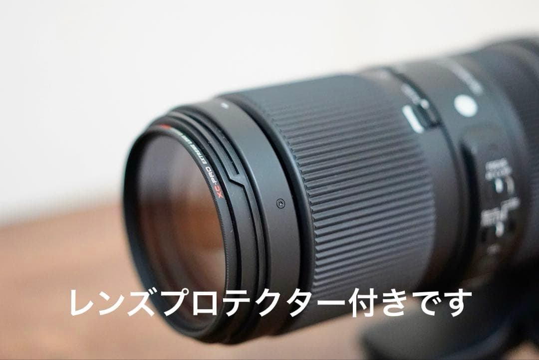 レンズ(ズーム) SIGMA 100-400mm F5-6.3 DG DN OS