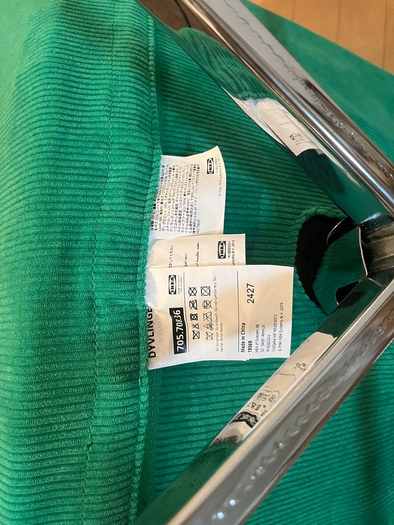 【美品】ディヴリンゲ IKEA イケア 1人掛けソファ 回転チェア　グリーン