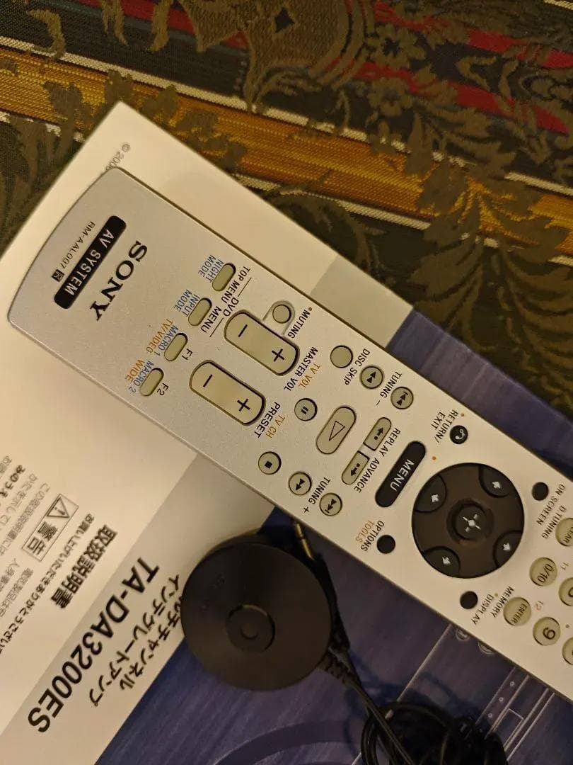 【中古品】SONY　TA-DA3200ES　（本体・リモコン・マイク・説明書）