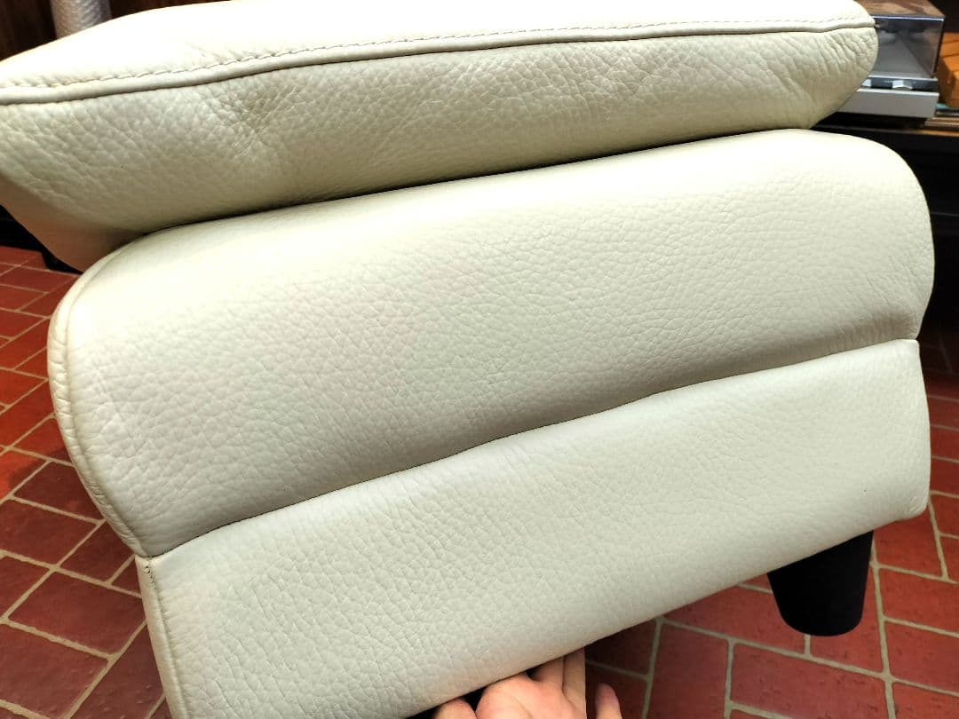 IDC大塚家具 オースチン オットマン フットスツール 総革