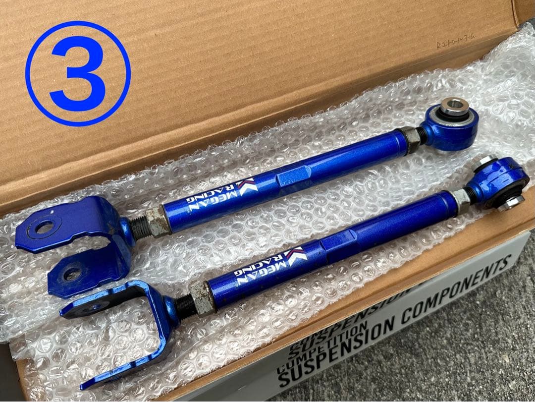  f30.f31 MEGAN RACING リアアームセット