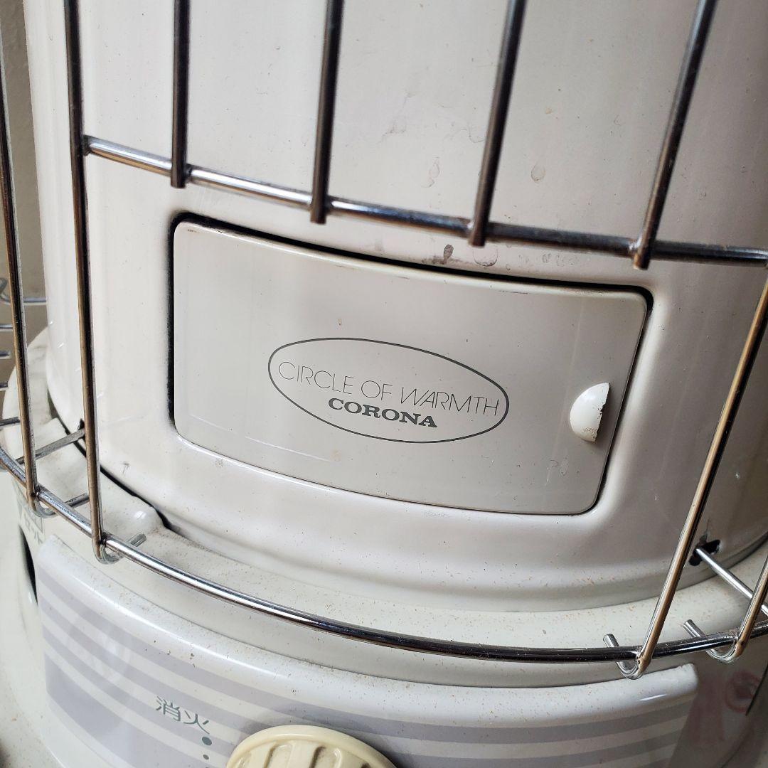 コロナ 石油ストーブ SL-221（W）ホワイト　美品　五徳と替え芯セット