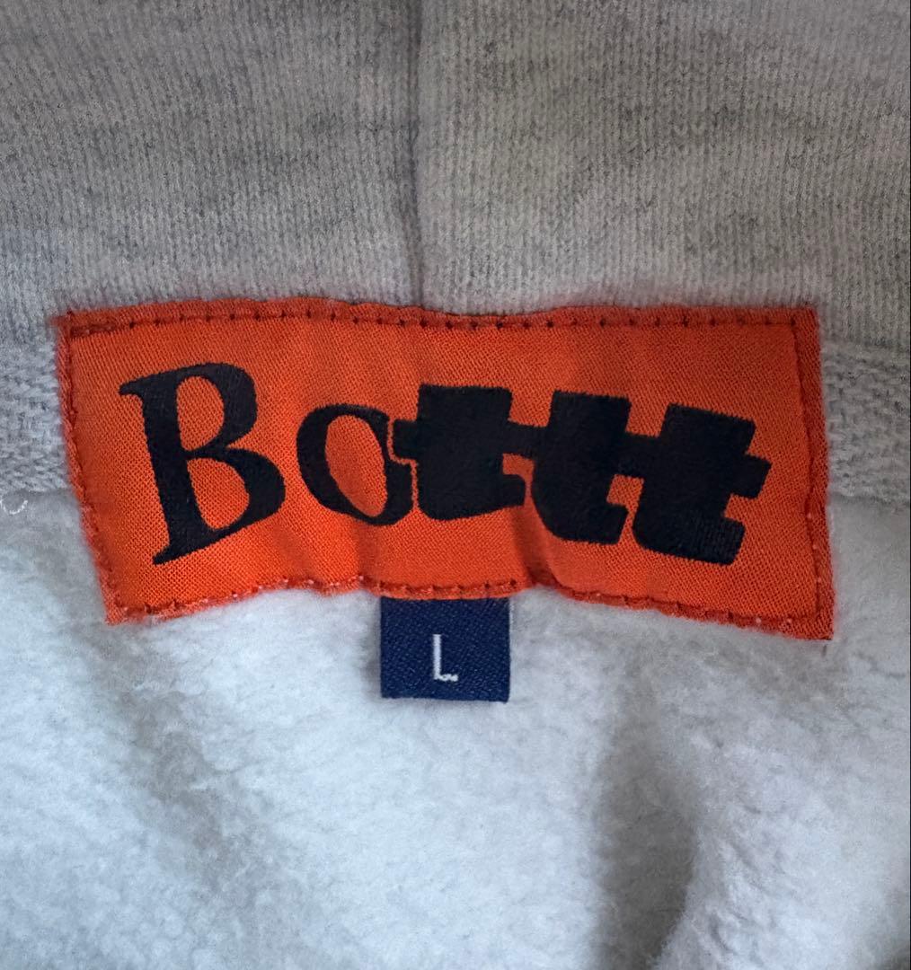 Bott TTTmsw パーカー