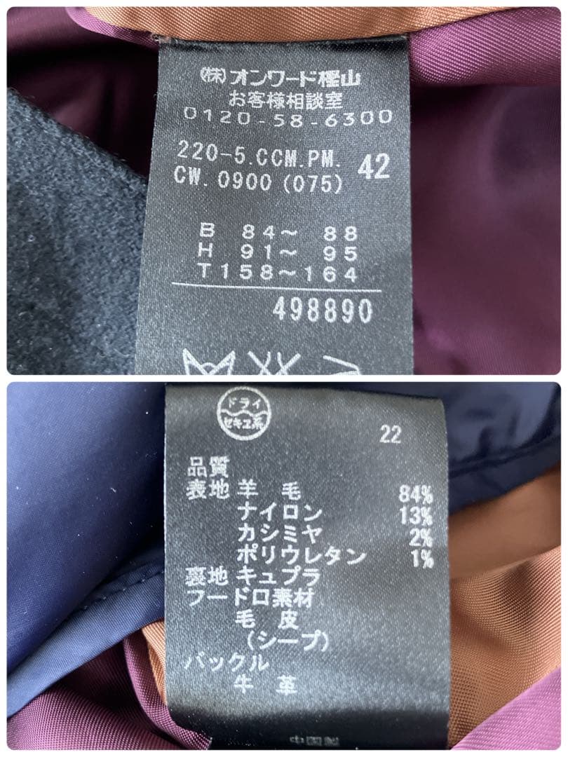 美品 現行　ポールスミス　ダウンコート　カシミア　総柄　2way 希少