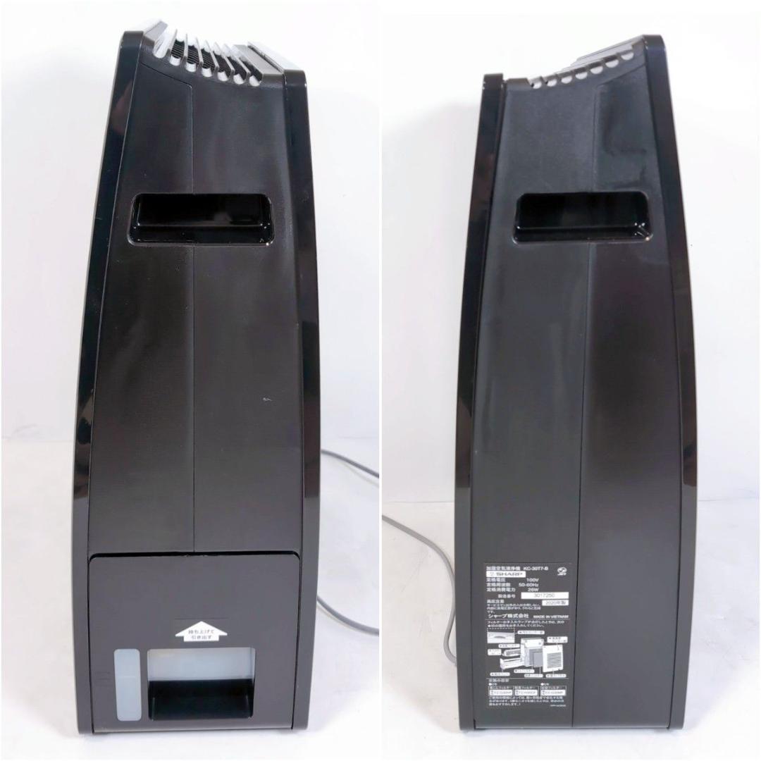 SHARP シャープ KC-30T7-B 加湿空気清浄機 プラズマクラスター