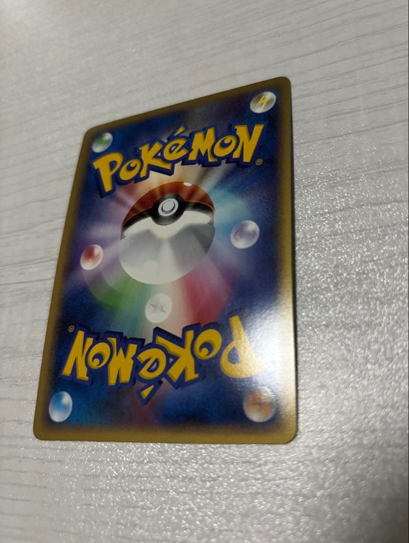 ポケモンカード　ミュウ ロストリンク グレート　018/040