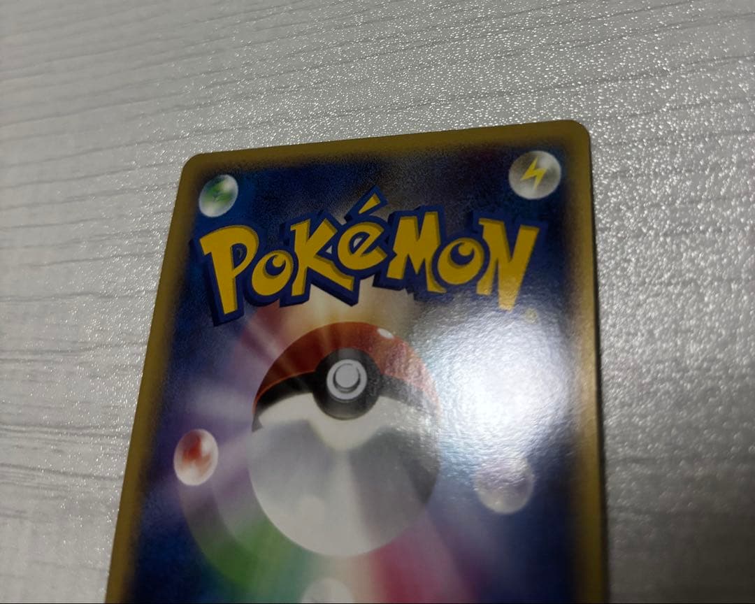 ポケモンカード　ミュウ ロストリンク グレート　018/040