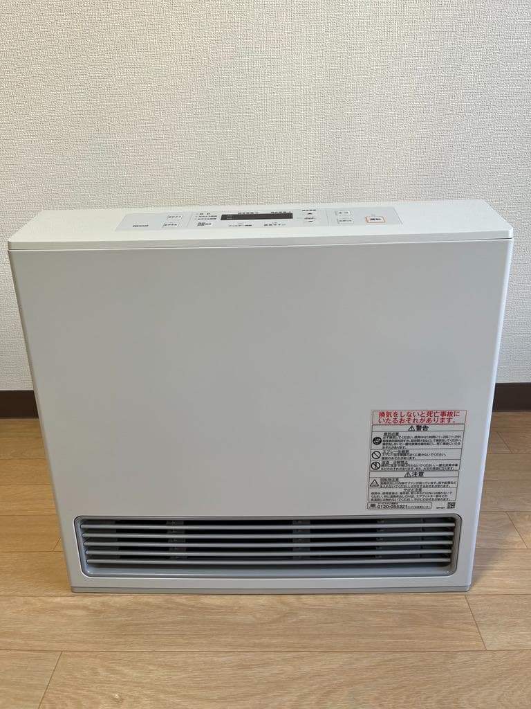 【超美品】リンナイ ガスファンヒーター RC-U5801E ガスホース付き