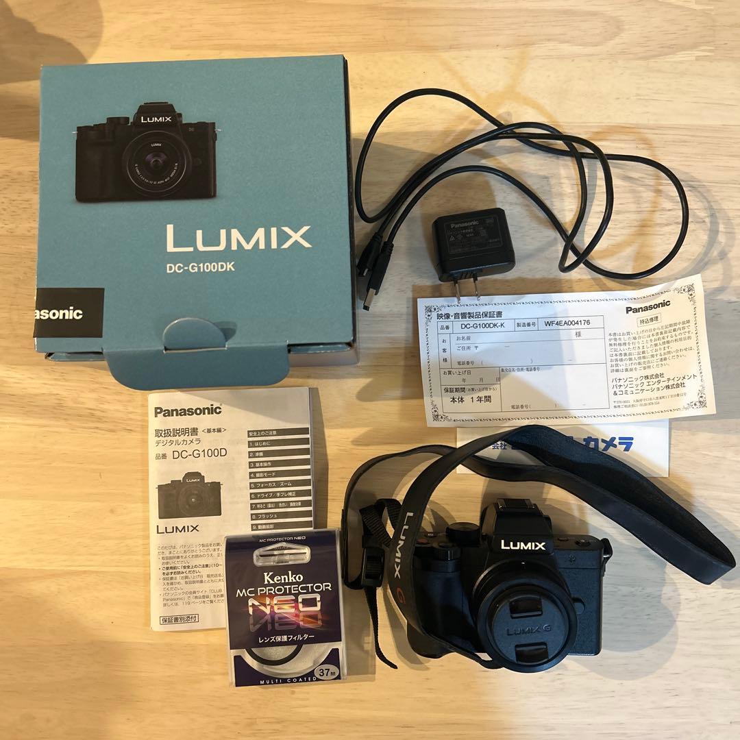 LUMIX G100D ミラーレス一眼 保証書付き レンズ保護フィルター付き