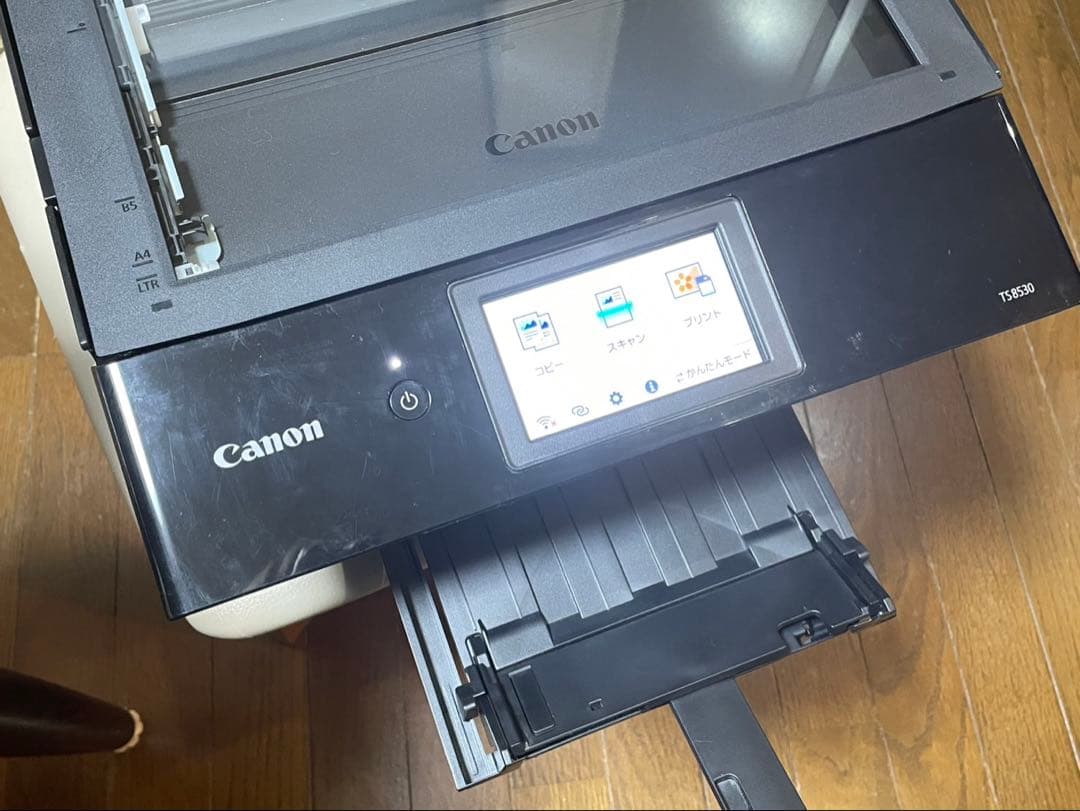 Canon キャノン PIXUS TS8530インクジェット複合機