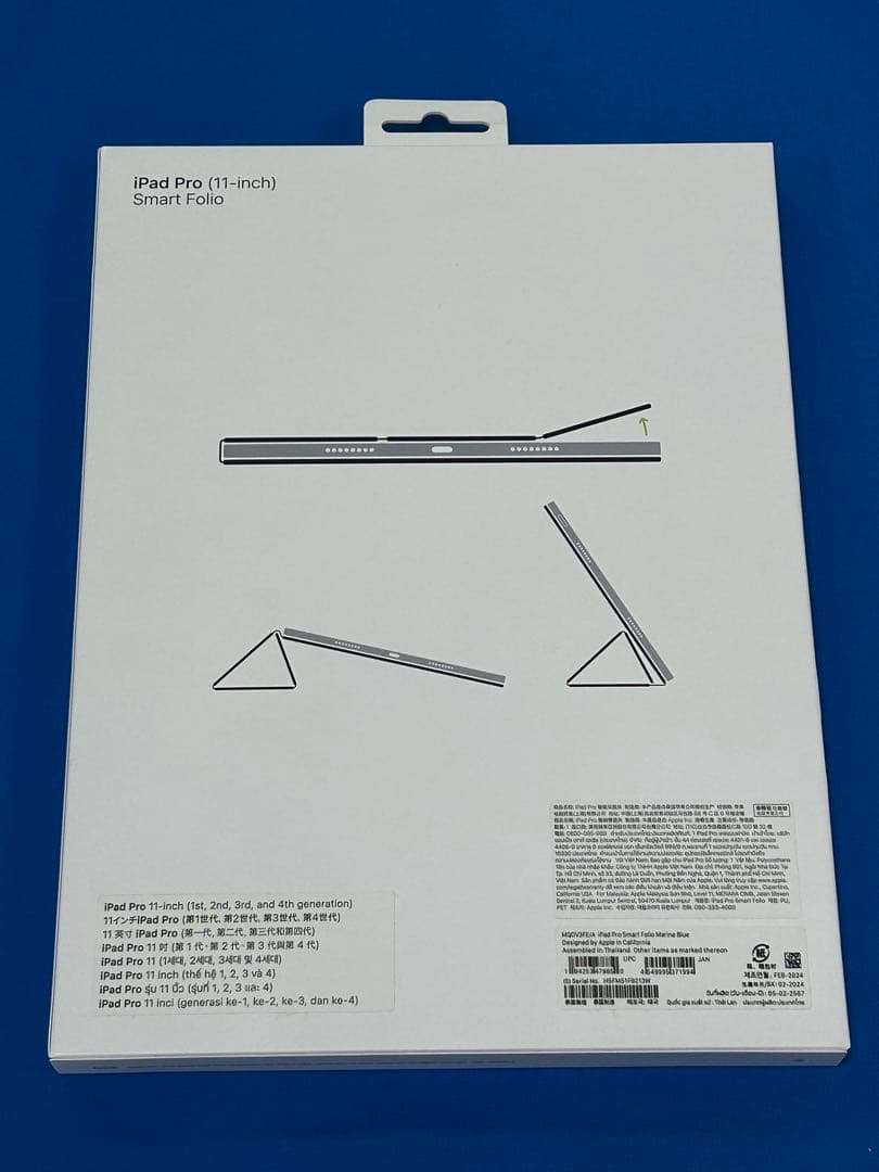 iPad Pro Smart Folio 11インチ マリンブルー