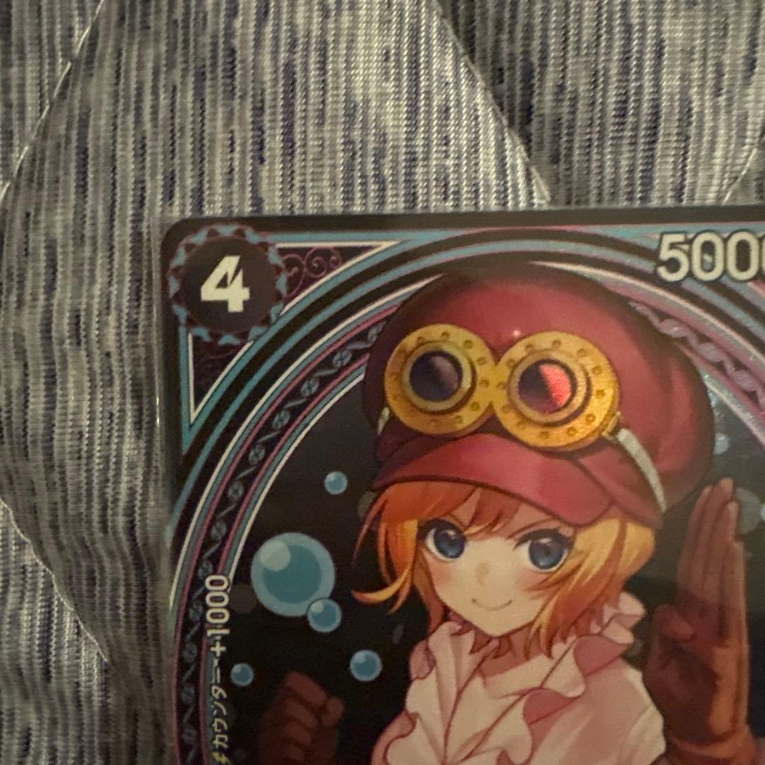 ワンピースカード　コアラ　ヒロインズエディション　EB03-042