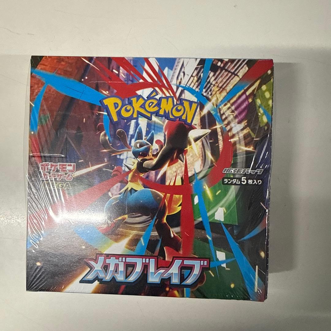 ポケモンカードゲーム メガブレイブ (シュリンク付)1BOX