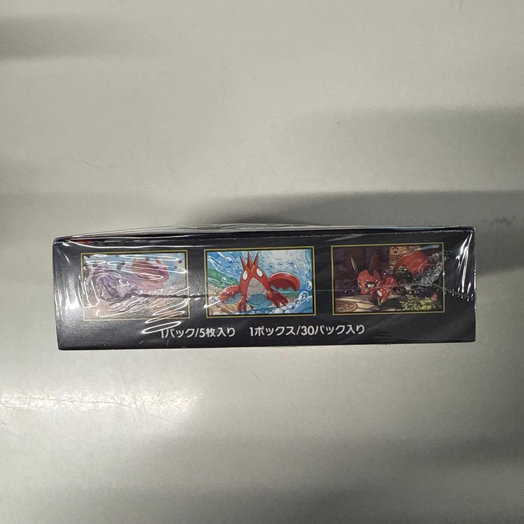 ポケモンカードゲーム メガブレイブ (シュリンク付)1BOX