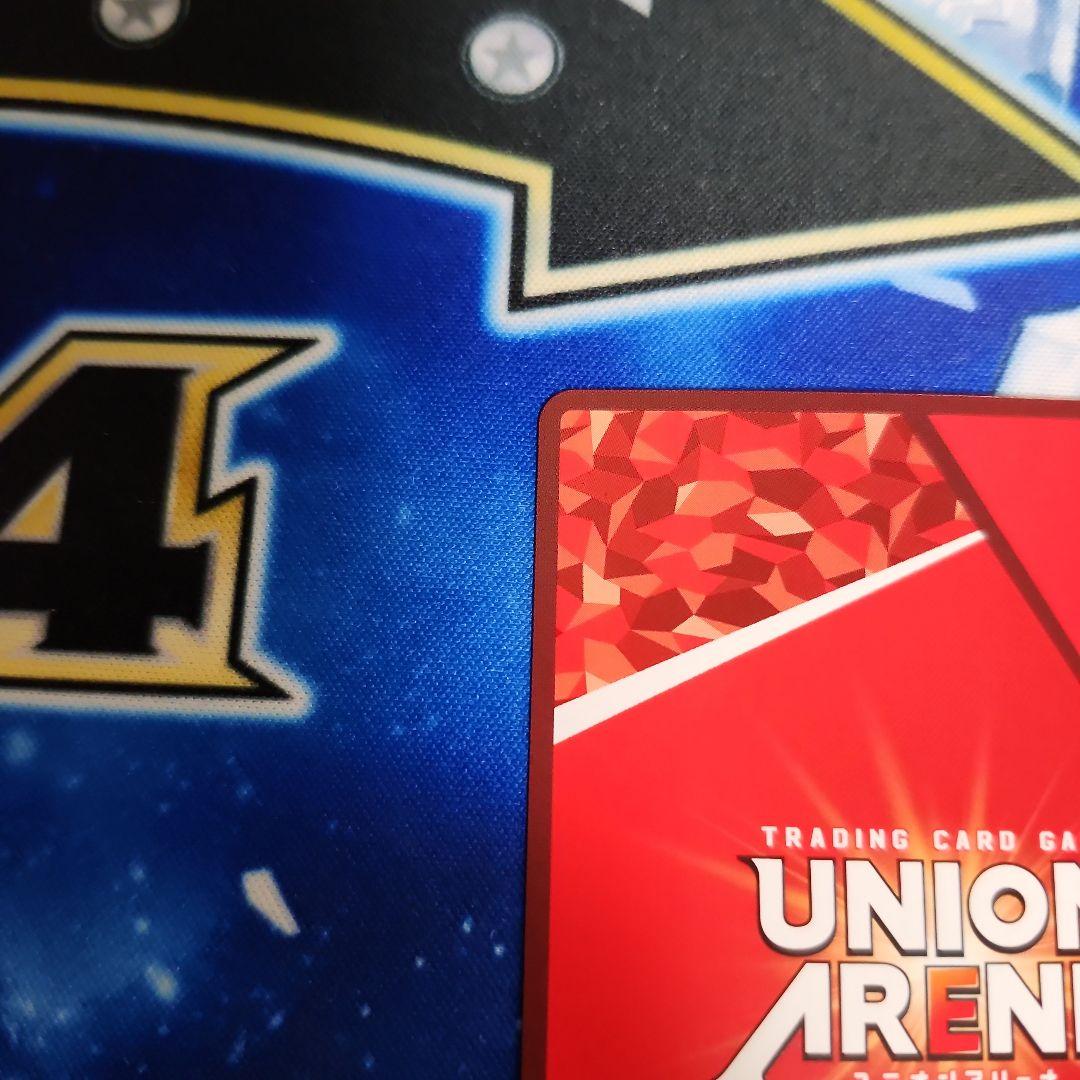 【シングル】ロゼ SR★★ 星2 パラレル ②