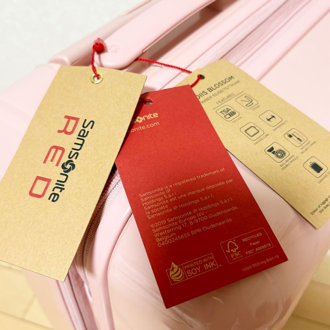 サムソナイトレッド　機内持ち込み　スーツケース　ピンク