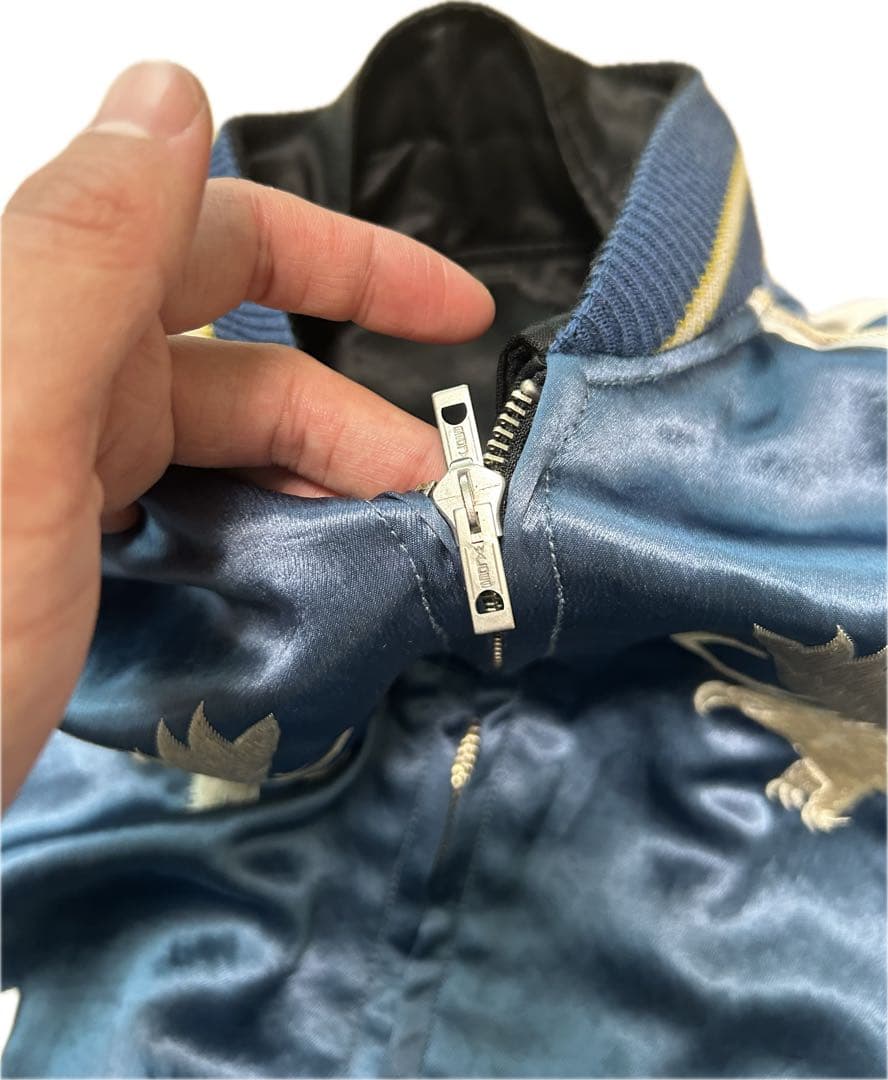 Maison MIHARA YASUHIRO 24AW リバーシブル スカジャン