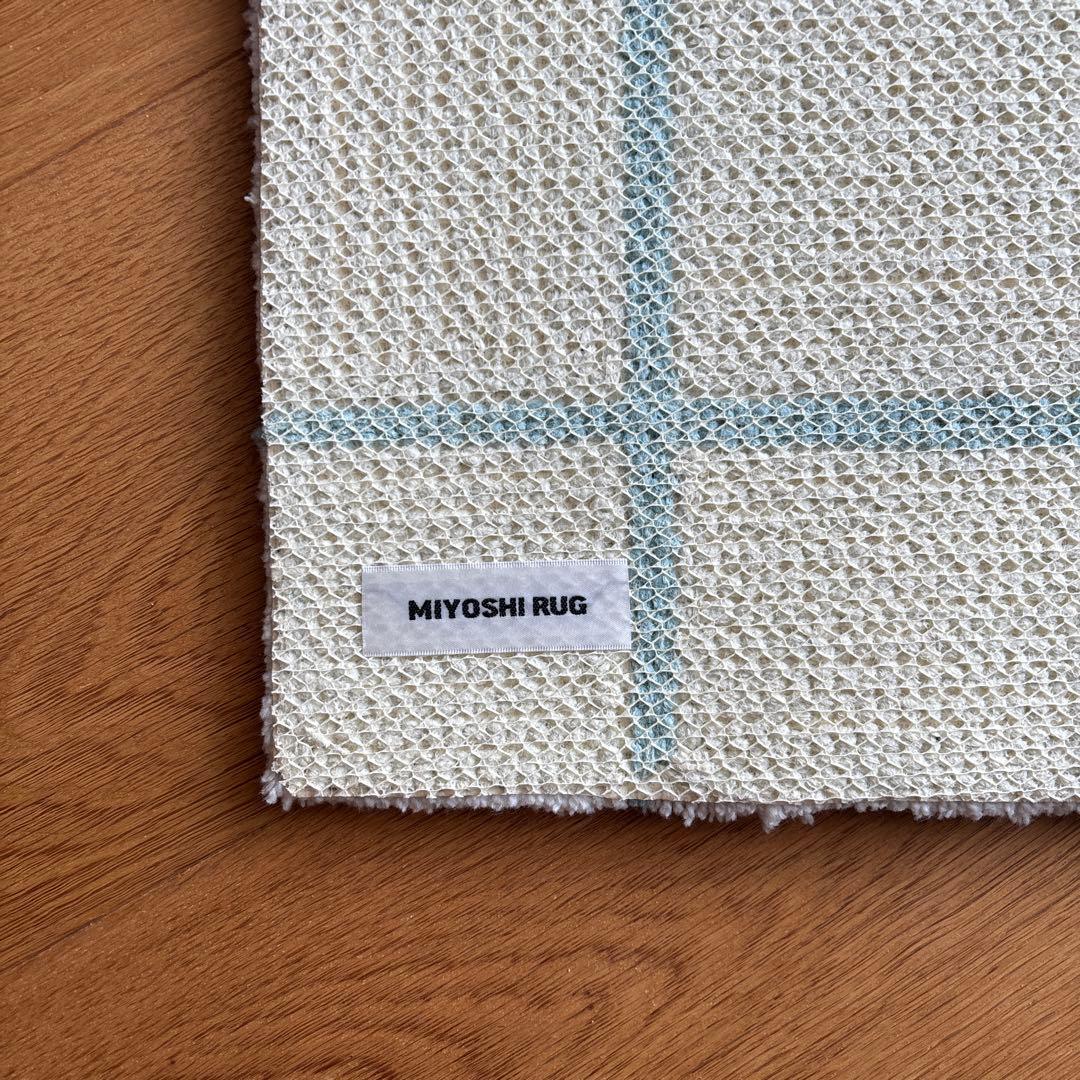 MIYOSHI RUG チェック柄ラグ L字型　コーナーラグ