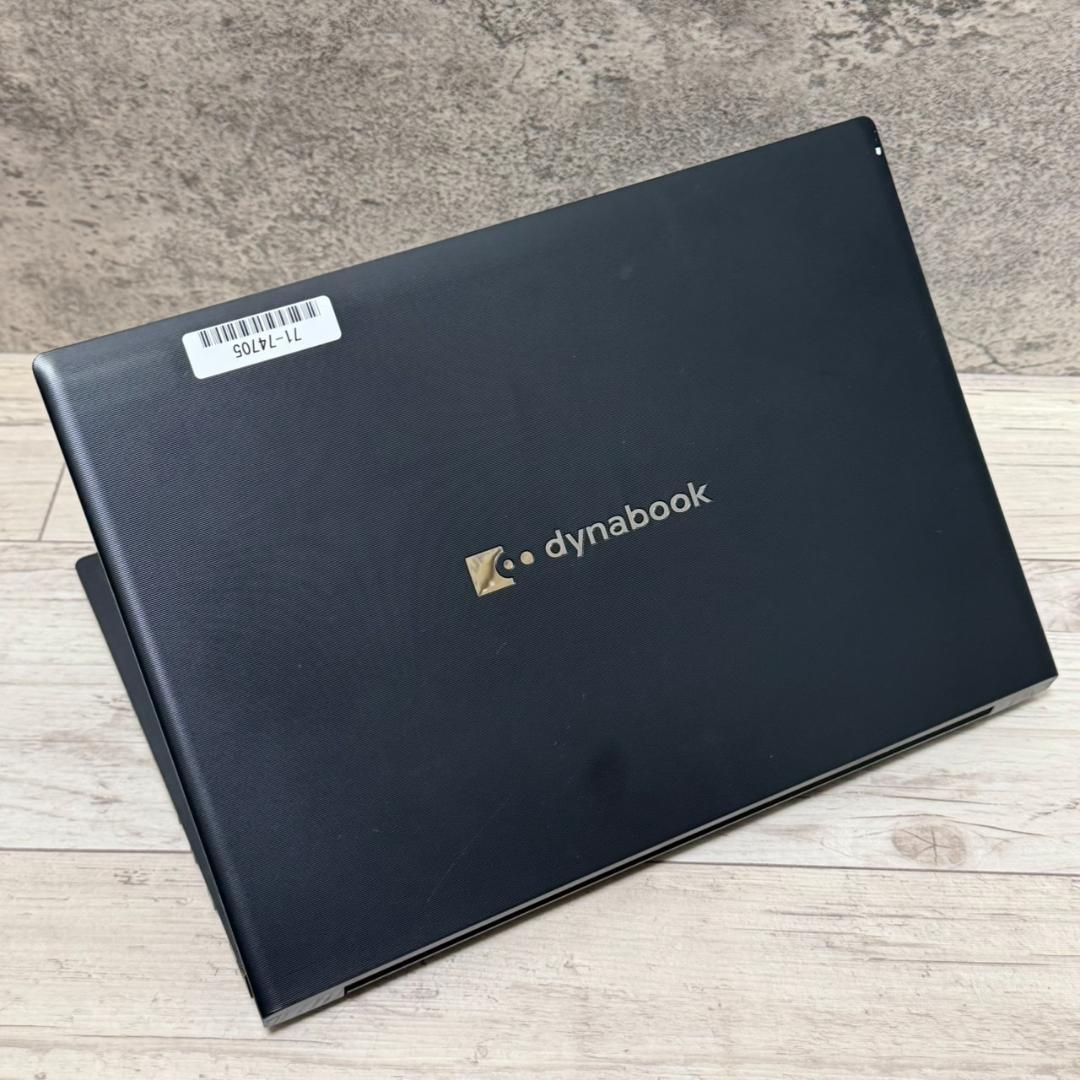 Windowsノート本体 S73/HU Dynabook i5 16GB SSD256GB Office