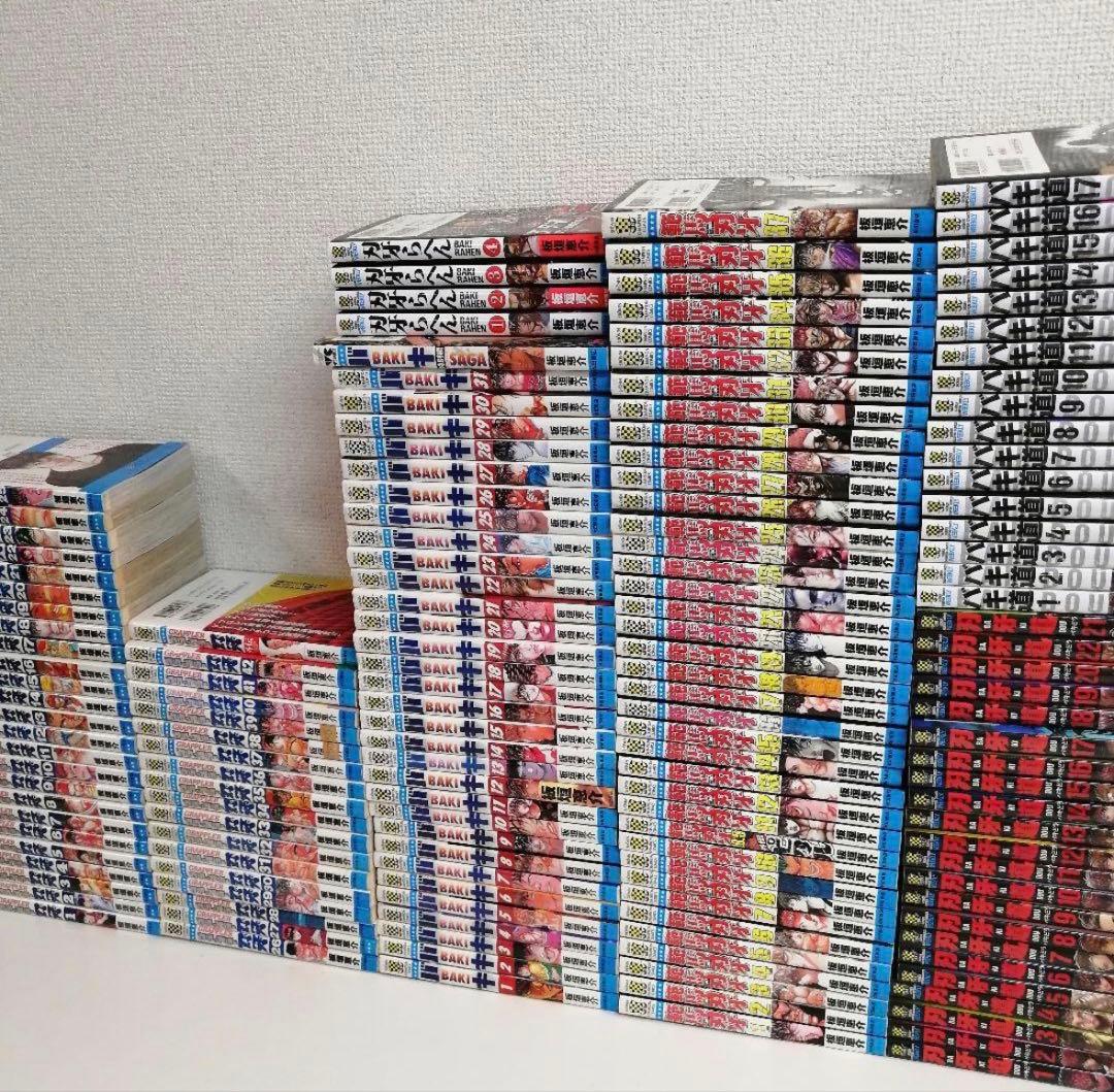 シリーズ グラップラー刃牙 バキ 範馬 刃牙道 全巻 セット 漫画 刃牙らへん