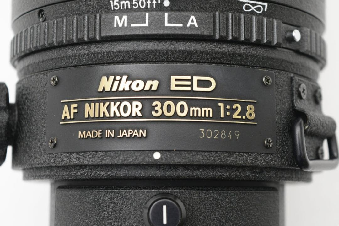 Nikon ED AF NIKKOR 300mm F2.8 望遠レンズ