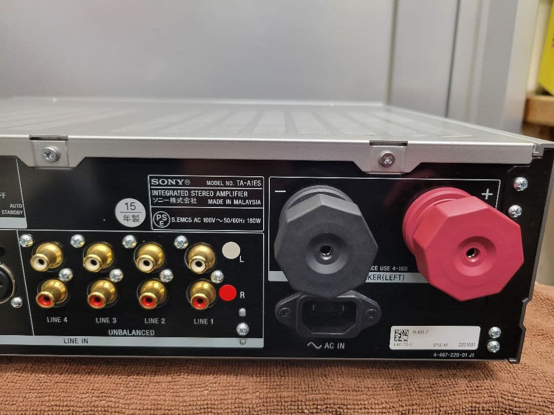SONY プリメインアンプ TA-A1ES 2015年製