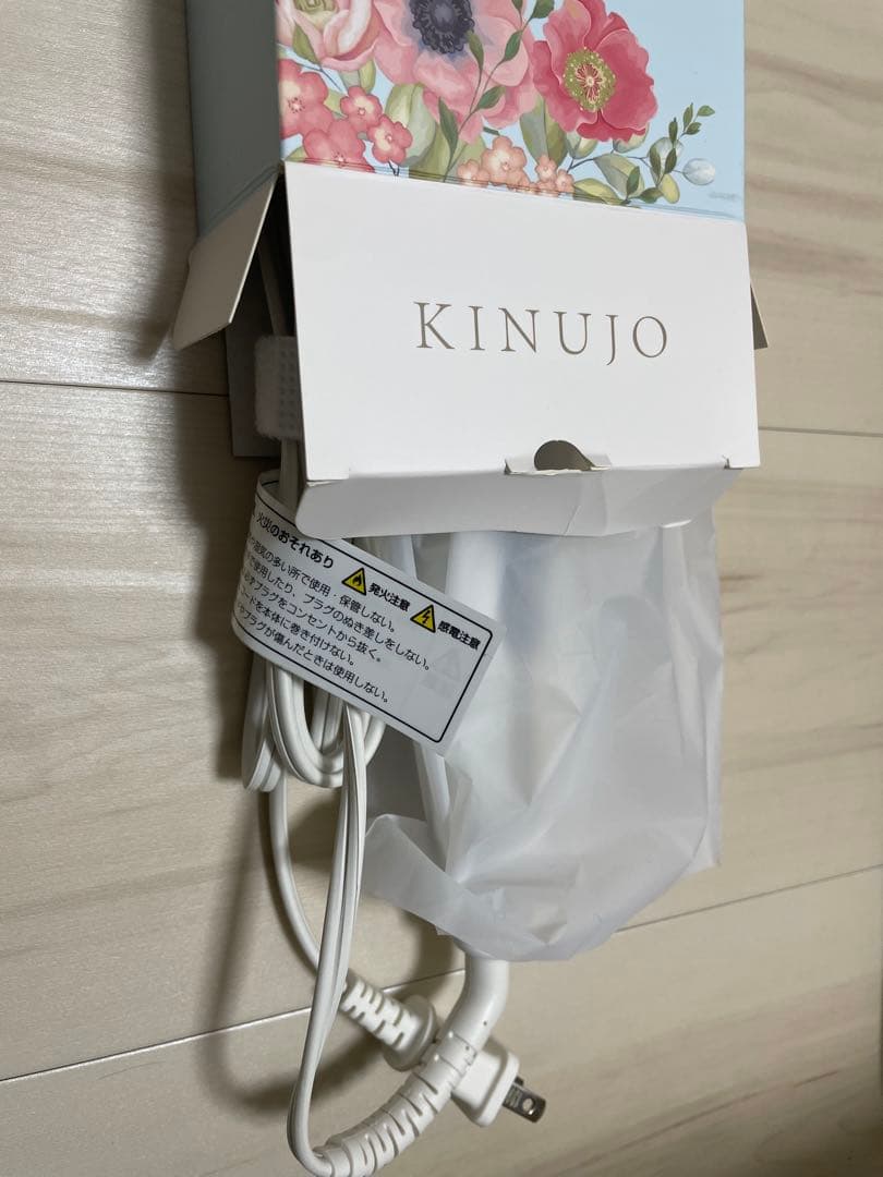 KINUJO ストレートヘアアイロン ホワイト 絹女 取説入り 箱