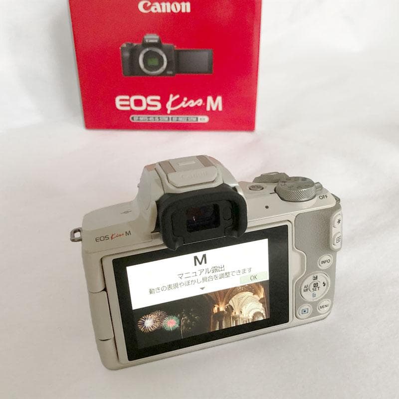 Canon EOS Kiss M ダブルレンズキット ホワイト【美品】おまけ多数