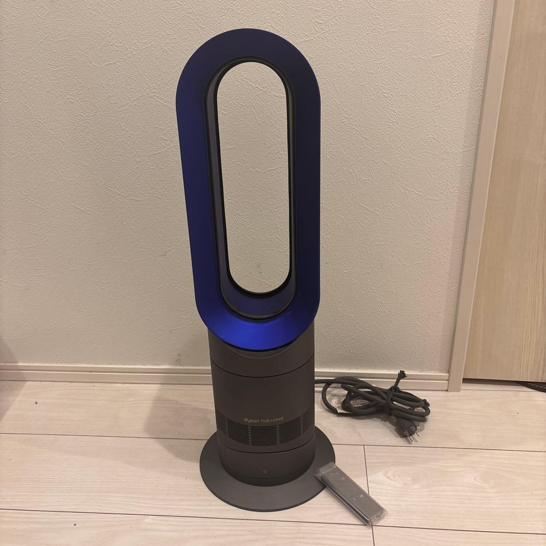 Dyson　ホット&クール　AM09リモコン付