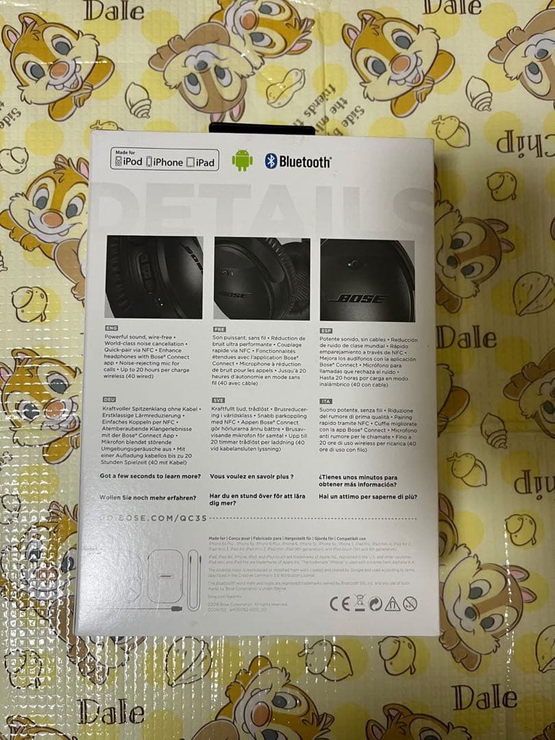 Bose QuietComfort35（QC35)ノイズキャンセリングヘッドホン