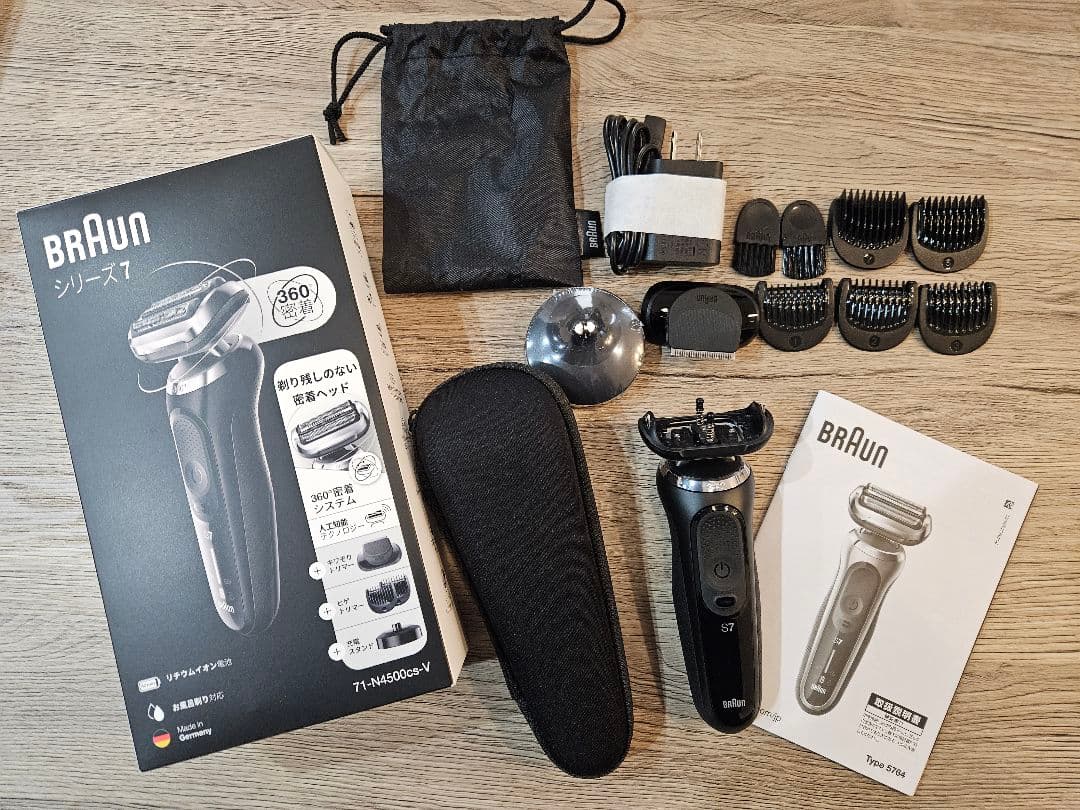 BRAUN シリーズ7 充電式シェーバー 71-N4500cs-V