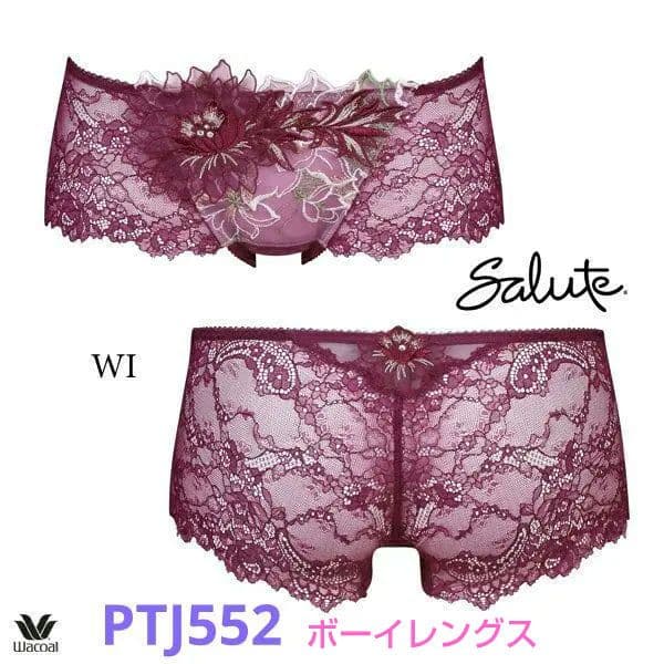 ワコールサルート52G 【オアシス】 WI ＜プレステージ＞