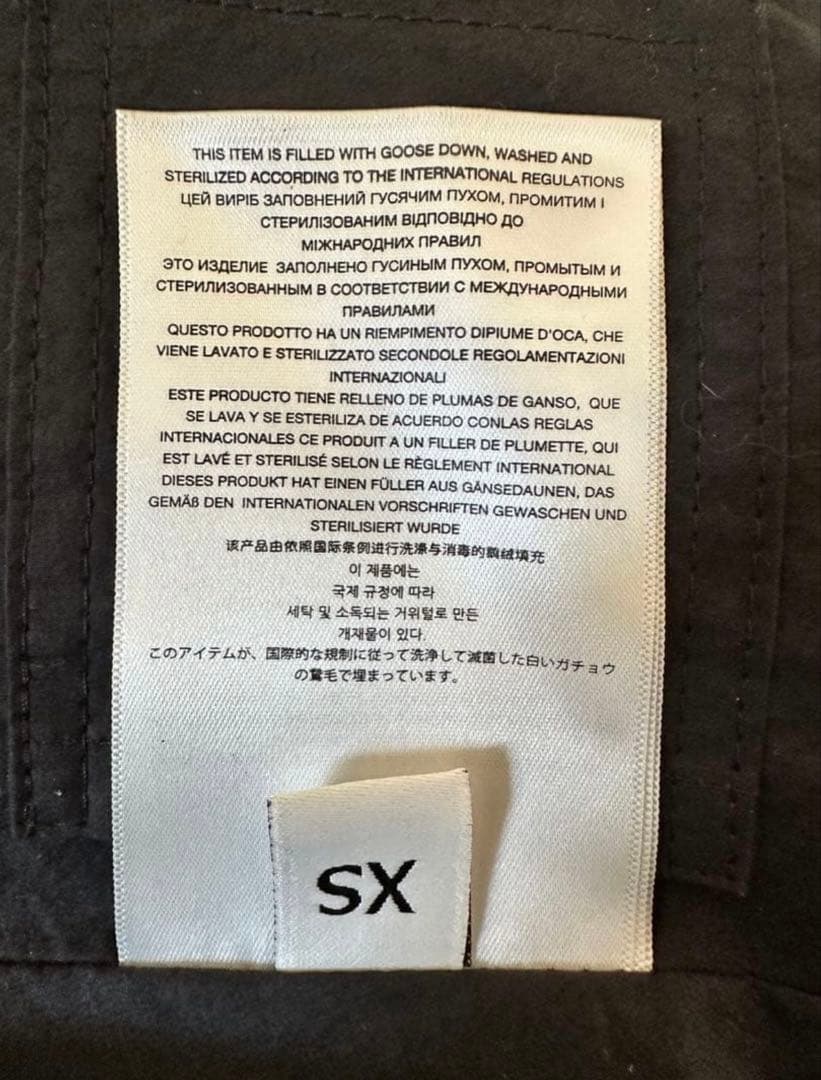 IENKIIENKI イエンキイエンキ　Shearling Queen ダウン