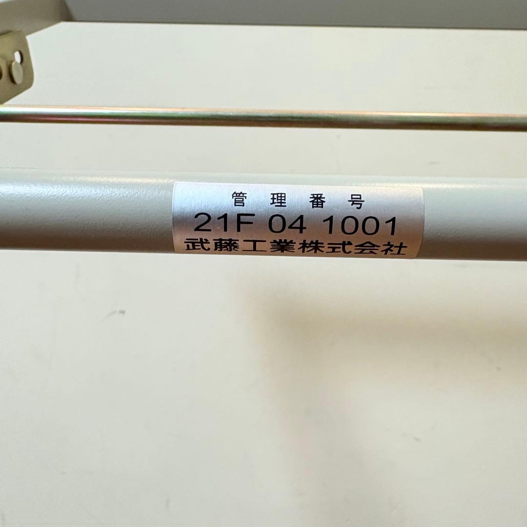 【美品・匿名配送】MUTOH 武藤工業 製図台 TH-05U