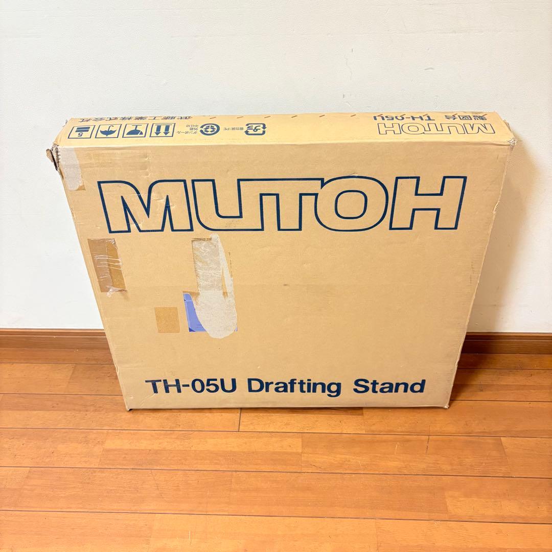 【美品・匿名配送】MUTOH 武藤工業 製図台 TH-05U