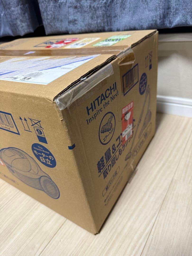 【新品未使用】HITACHI 日立 掃除機 紙パック式 CV-VP5 ホワイト