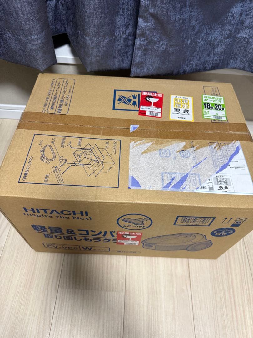 【新品未使用】HITACHI 日立 掃除機 紙パック式 CV-VP5 ホワイト