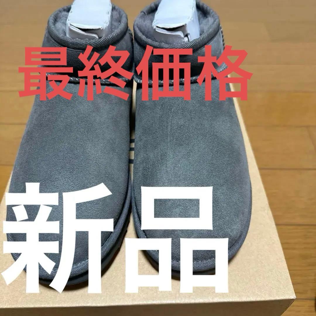 UGG クラシック ウルトラミニ 24センチ