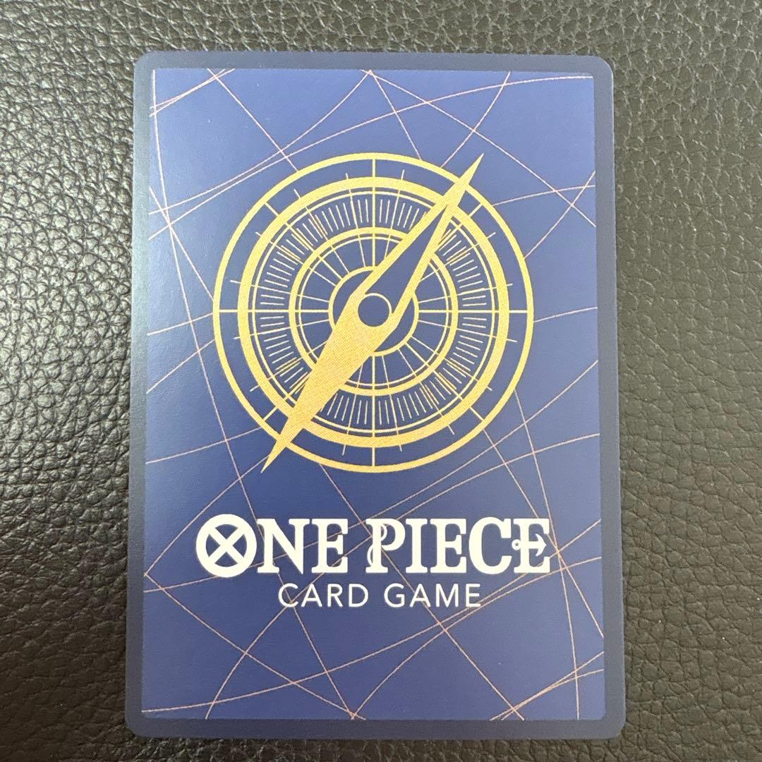 s*様 おナミsp op06-101