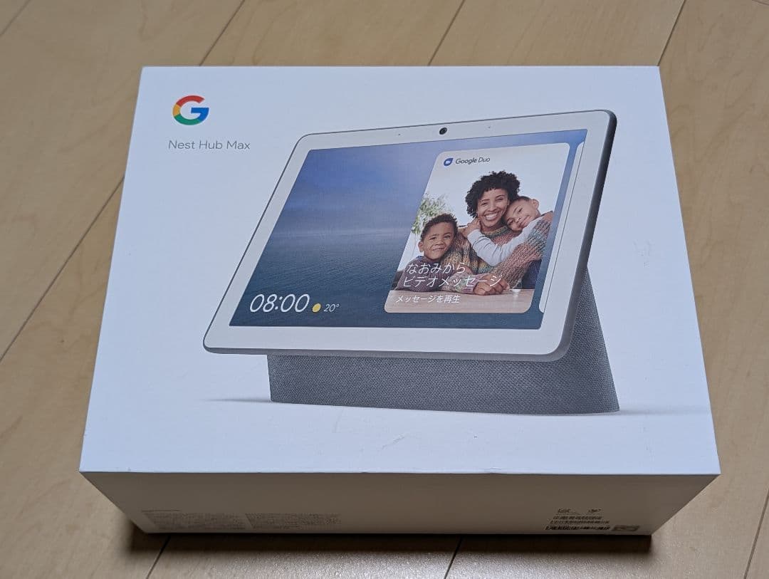 その他 Google Nest Hub Max Charcoal
