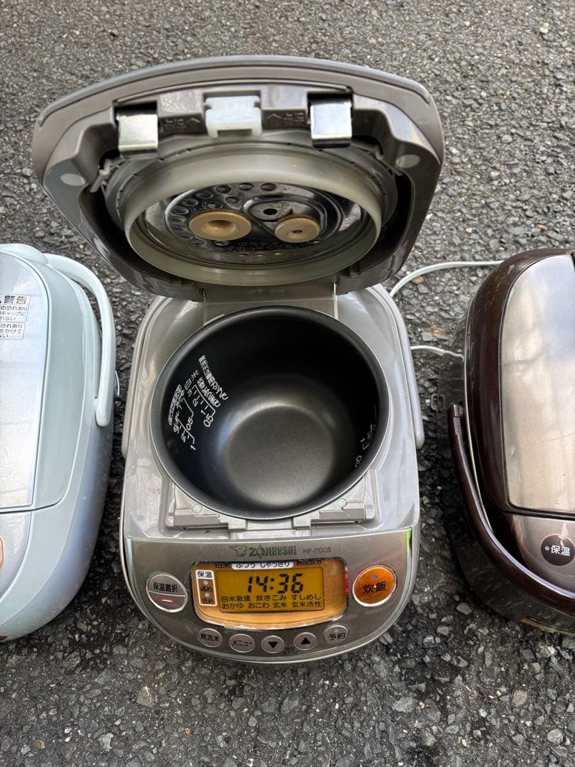 圧力炊飯器 多機能 デジタル表示