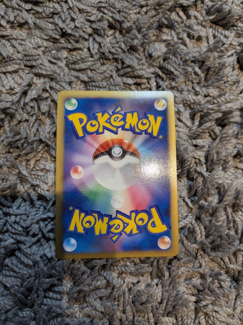 ポケモンカード アルセウス Lv.100 まとめ 9枚 + 未開封映画プロモ