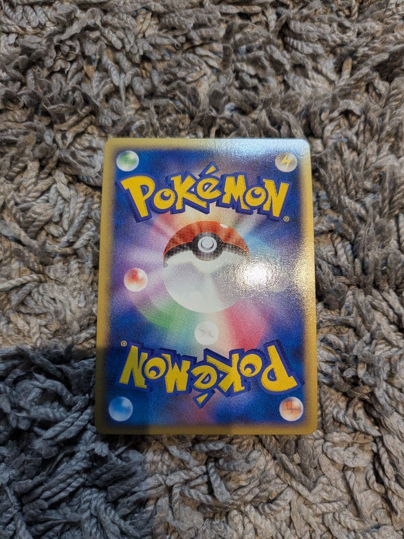 ポケモンカード アルセウス Lv.100 まとめ 9枚 + 未開封映画プロモ